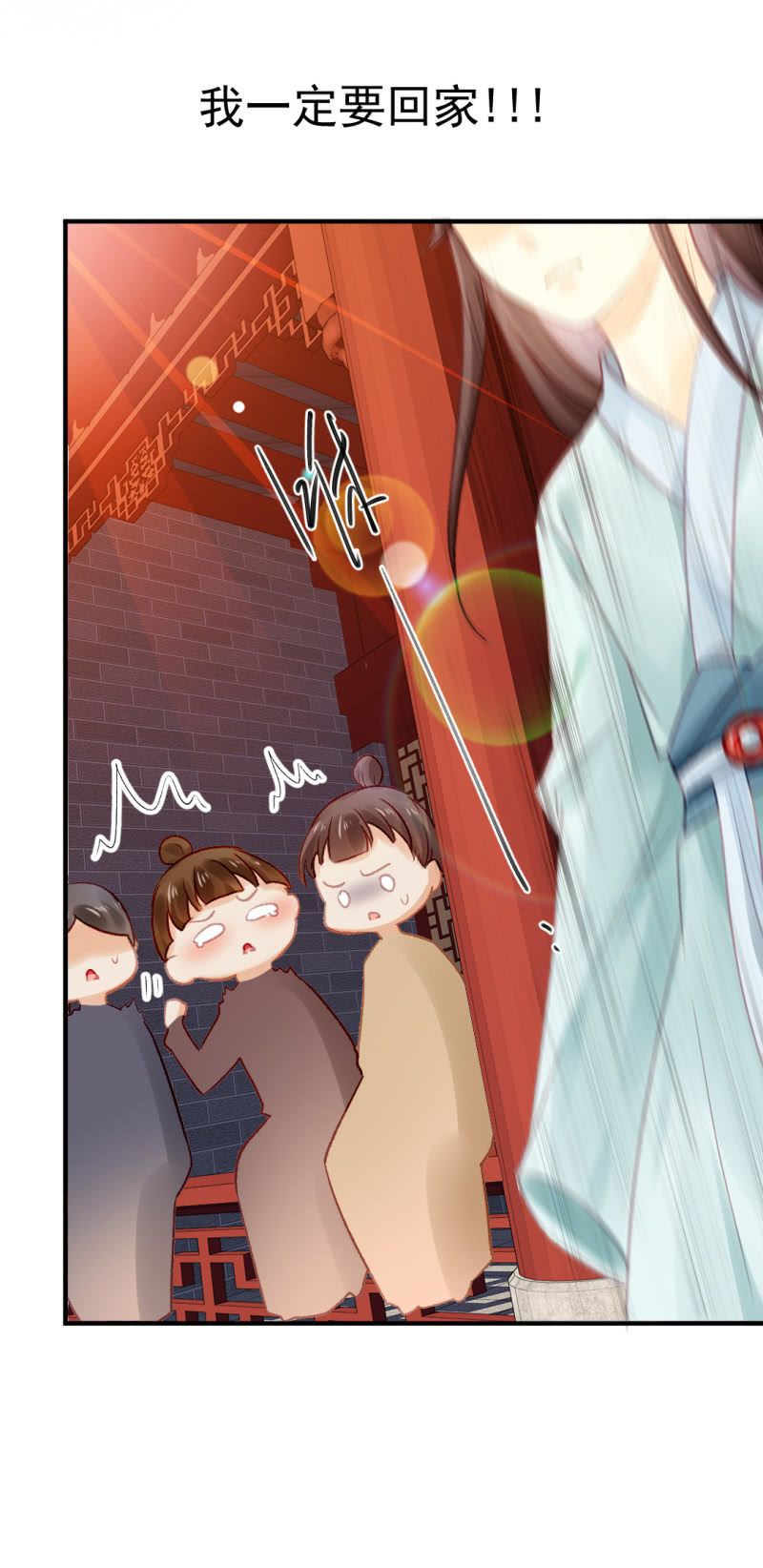神探双骄韩漫全集-狸猫仙显灵？！无删减无遮挡章节图片 