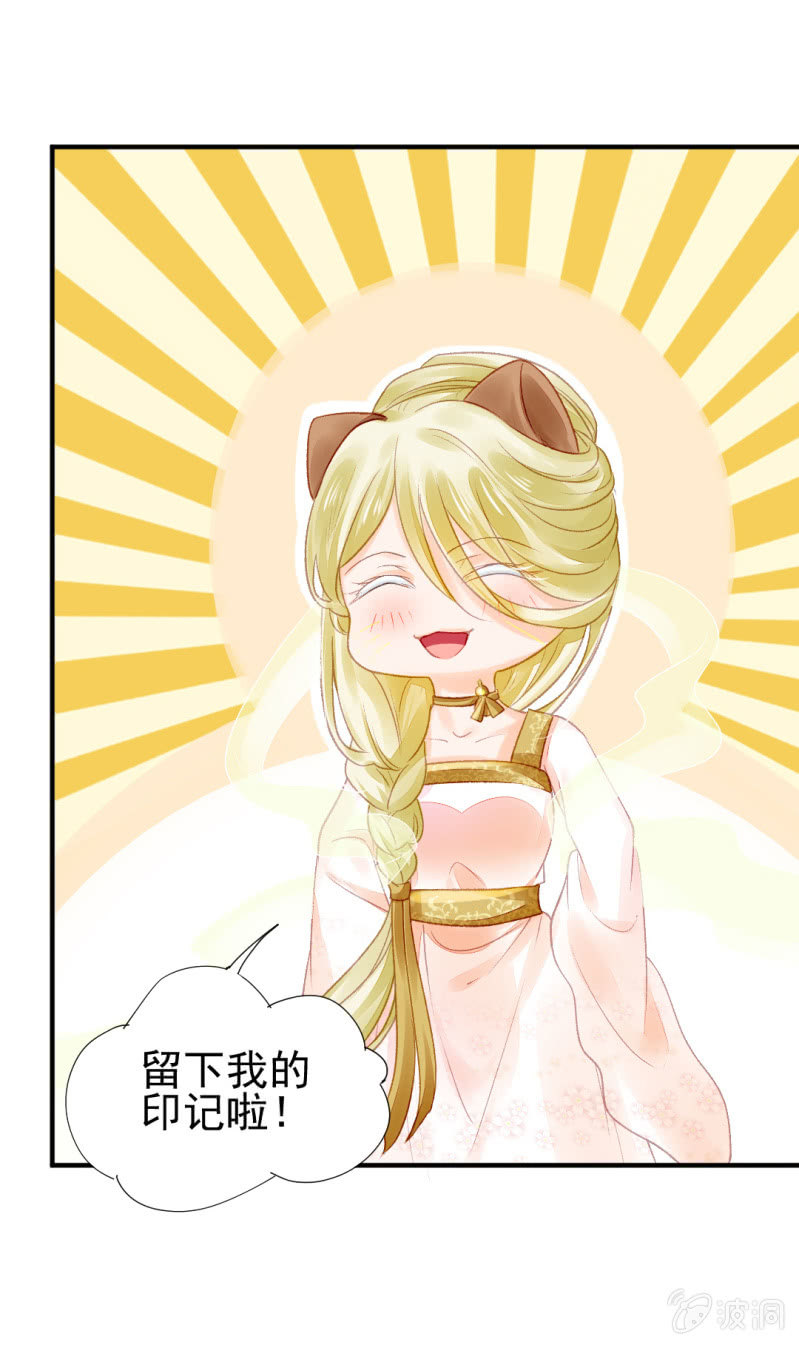 神探双骄韩漫全集-狸猫仙显灵？！无删减无遮挡章节图片 
