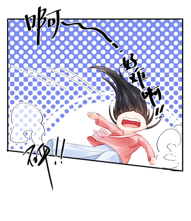 神探双骄韩漫全集-果然被拆穿了！无删减无遮挡章节图片 