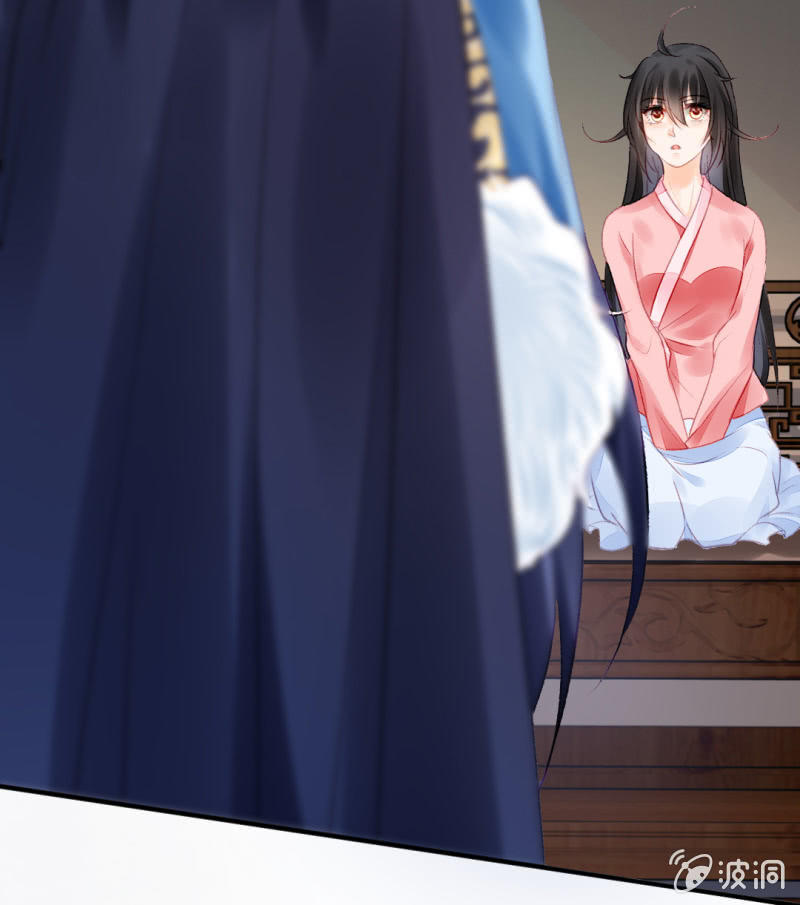 神探双骄韩漫全集-果然被拆穿了！无删减无遮挡章节图片 