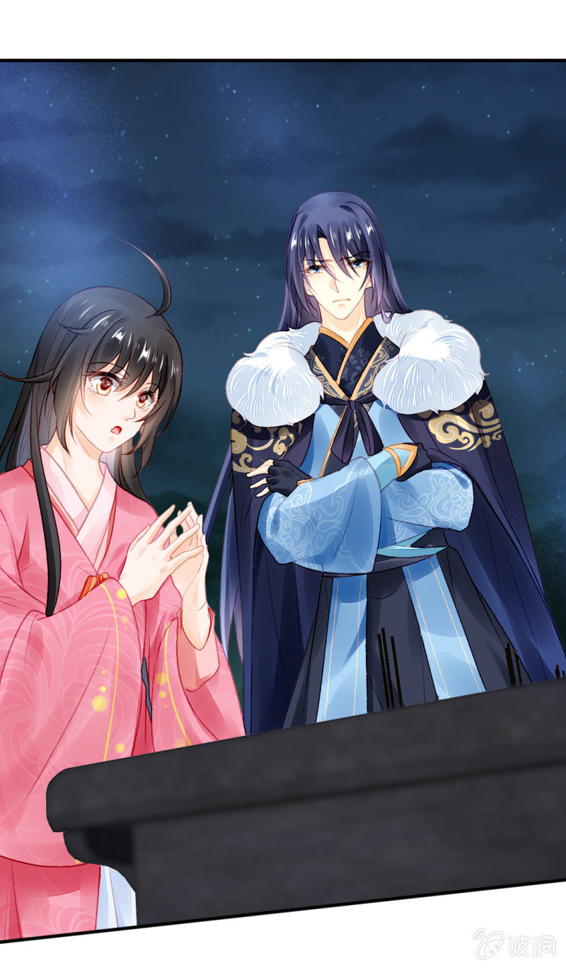 神探双骄韩漫全集-果然被拆穿了！无删减无遮挡章节图片 