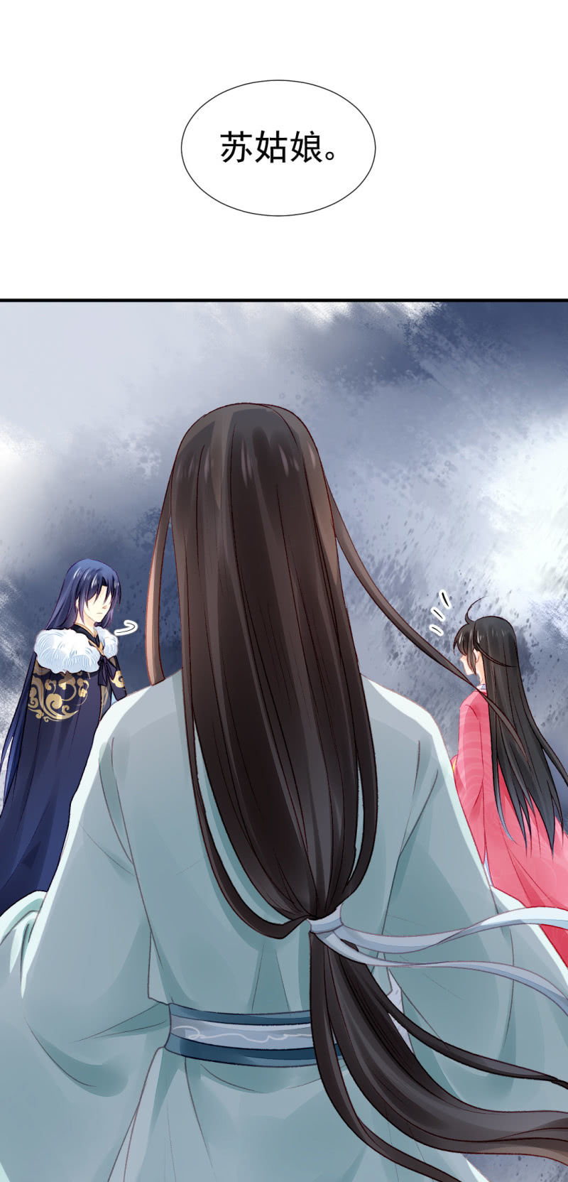 神探双骄韩漫全集-果然被拆穿了！无删减无遮挡章节图片 
