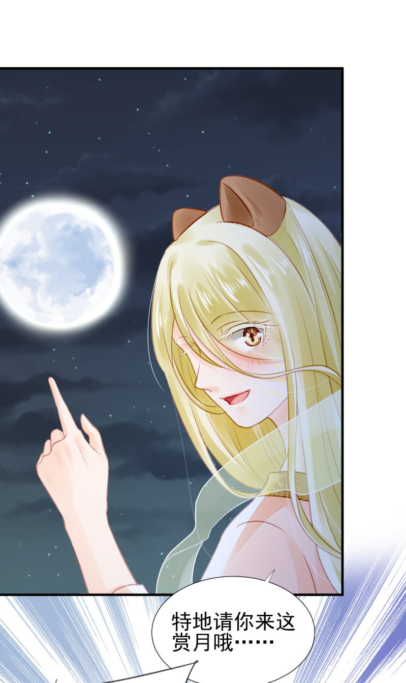 神探双骄韩漫全集-十年前的约定无删减无遮挡章节图片 