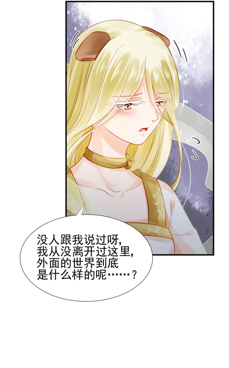 神探双骄韩漫全集-十年前的约定无删减无遮挡章节图片 