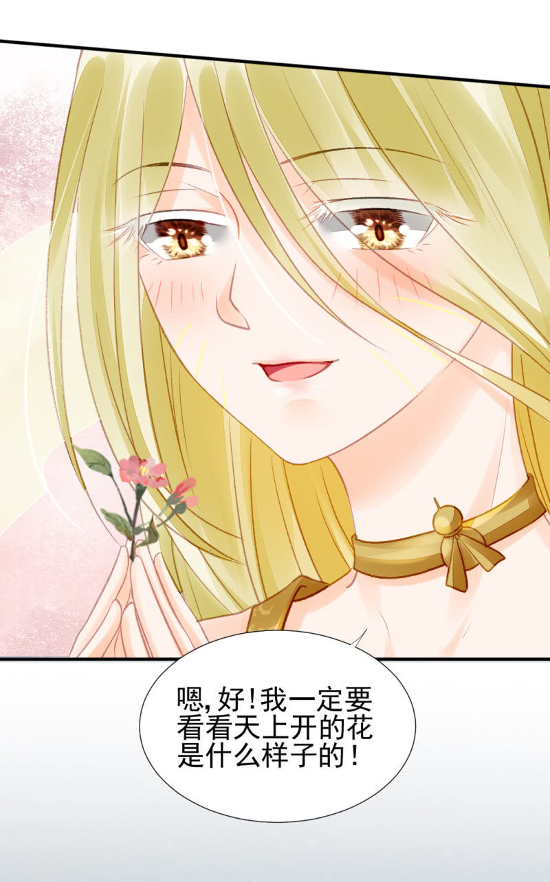 神探双骄韩漫全集-十年前的约定无删减无遮挡章节图片 
