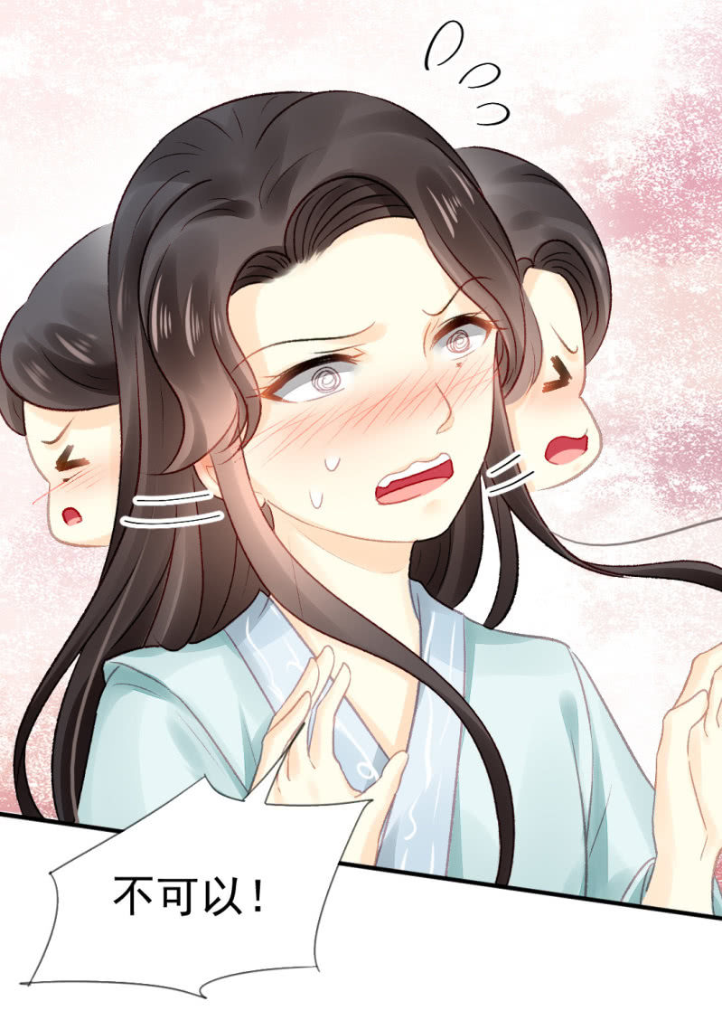 神探双骄韩漫全集-十年前的约定无删减无遮挡章节图片 
