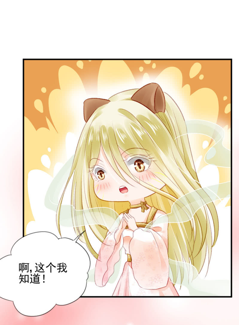 神探双骄韩漫全集-十年前的约定无删减无遮挡章节图片 