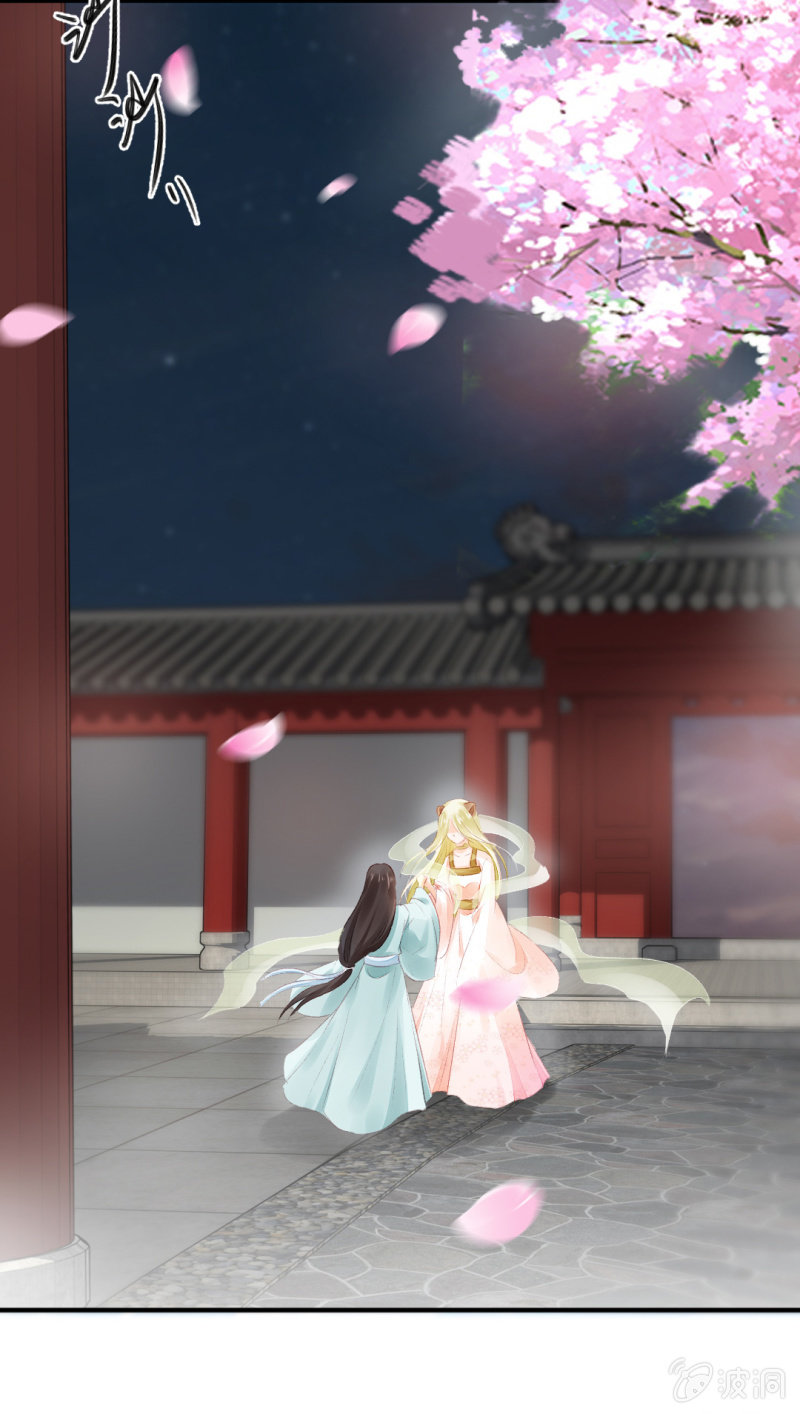 神探双骄韩漫全集-十年前的约定无删减无遮挡章节图片 