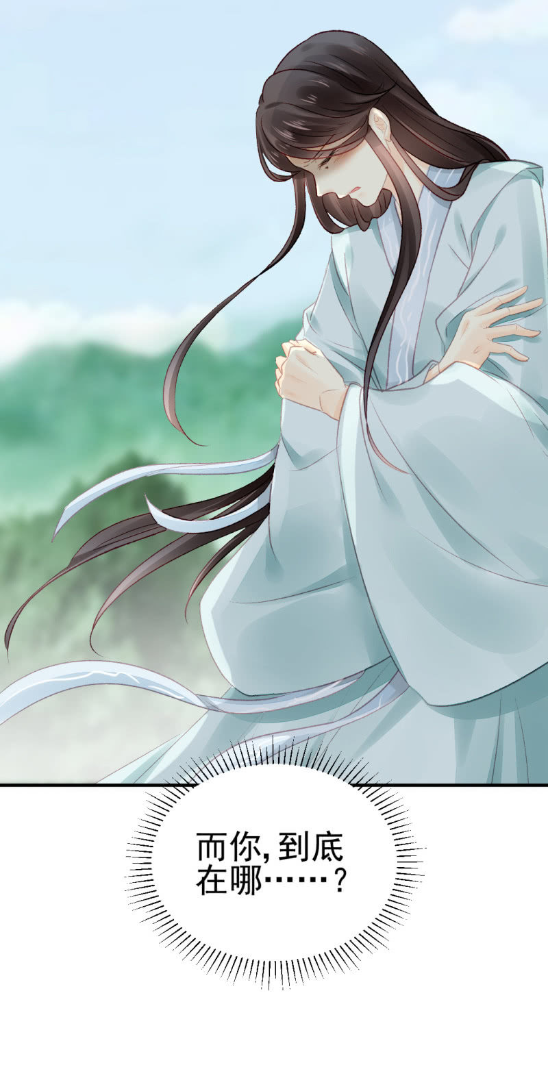 神探双骄韩漫全集-十年前的约定无删减无遮挡章节图片 