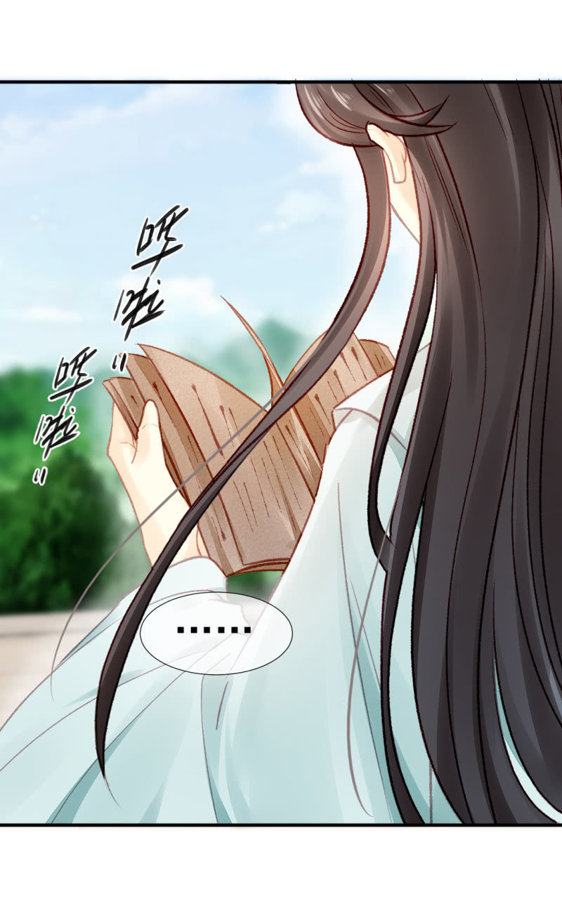 神探双骄韩漫全集-十年前的约定无删减无遮挡章节图片 