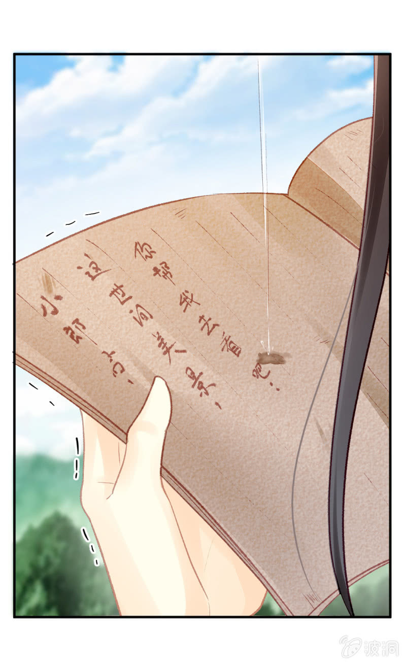 神探双骄韩漫全集-十年前的约定无删减无遮挡章节图片 