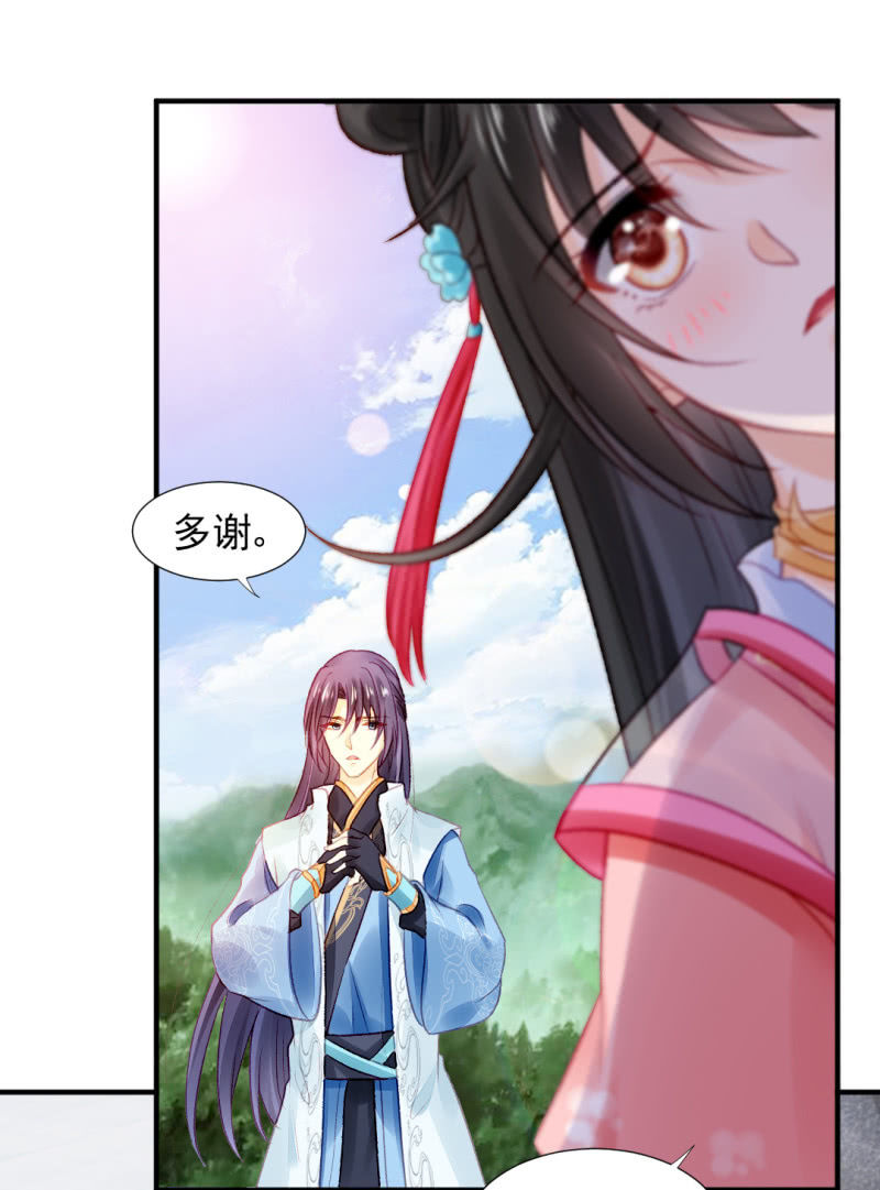 神探双骄韩漫全集-十年前的约定无删减无遮挡章节图片 