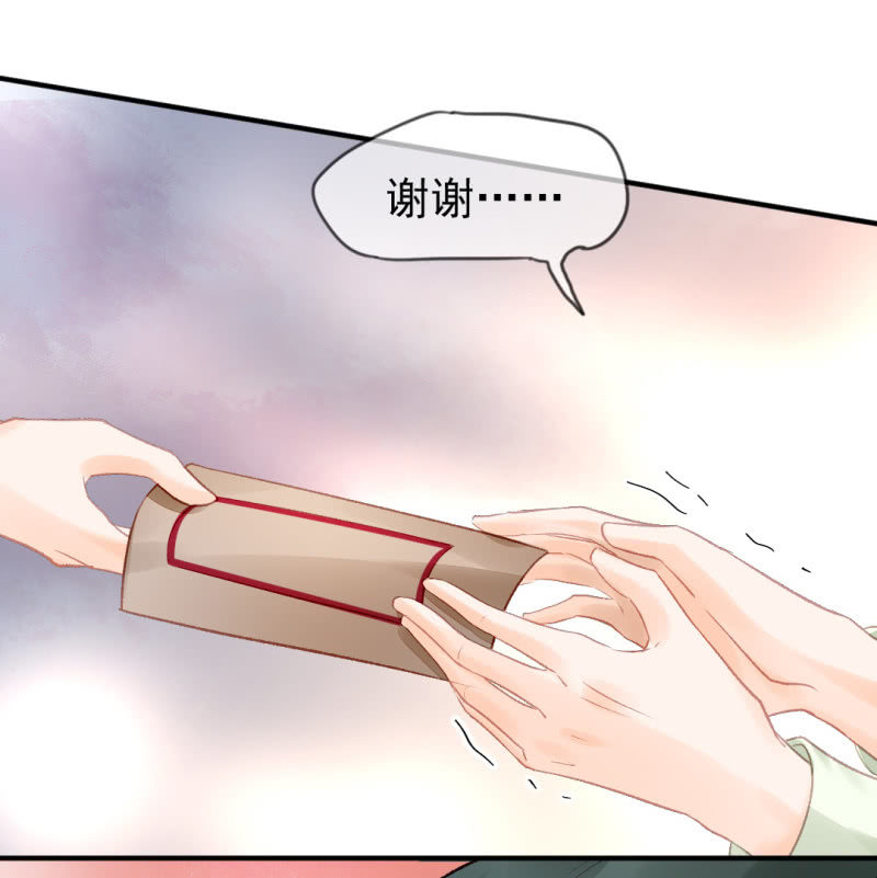 神探双骄韩漫全集-你对我有偏见！无删减无遮挡章节图片 