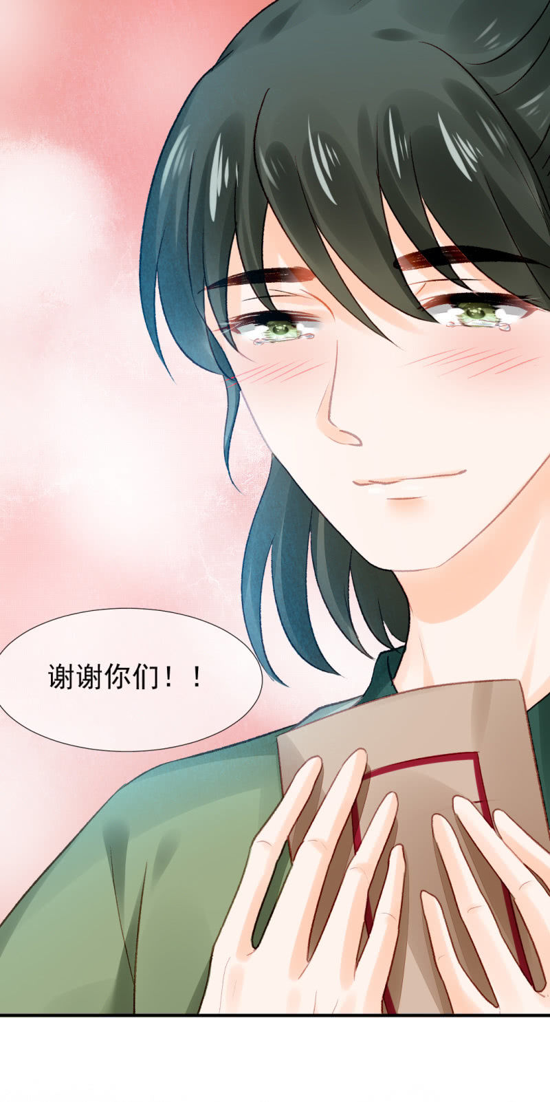 神探双骄韩漫全集-你对我有偏见！无删减无遮挡章节图片 