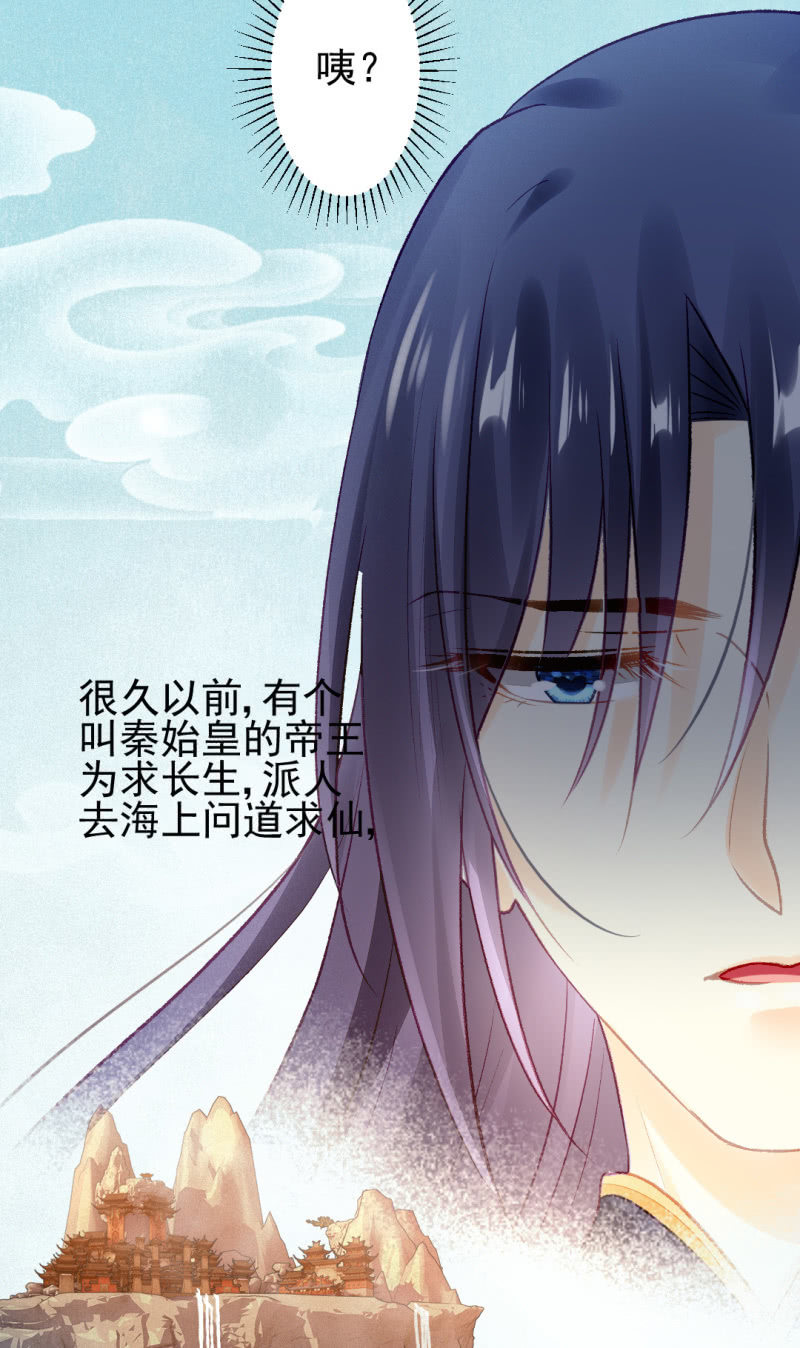 神探双骄韩漫全集-你对我有偏见！无删减无遮挡章节图片 