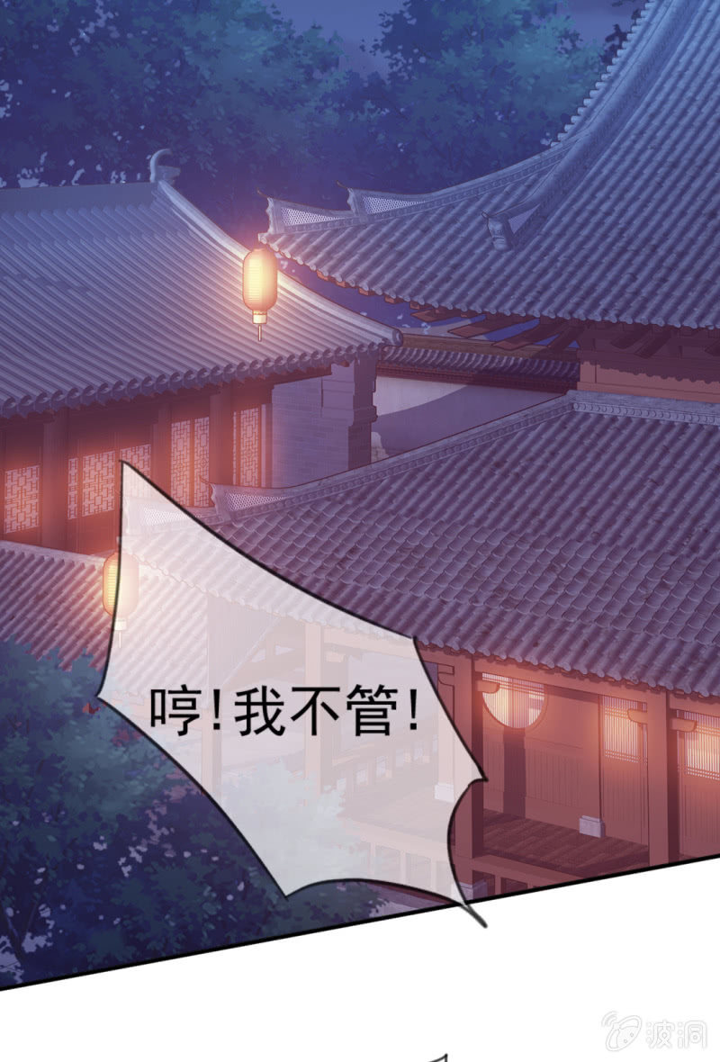 神探双骄韩漫全集-往事一幕幕无删减无遮挡章节图片 