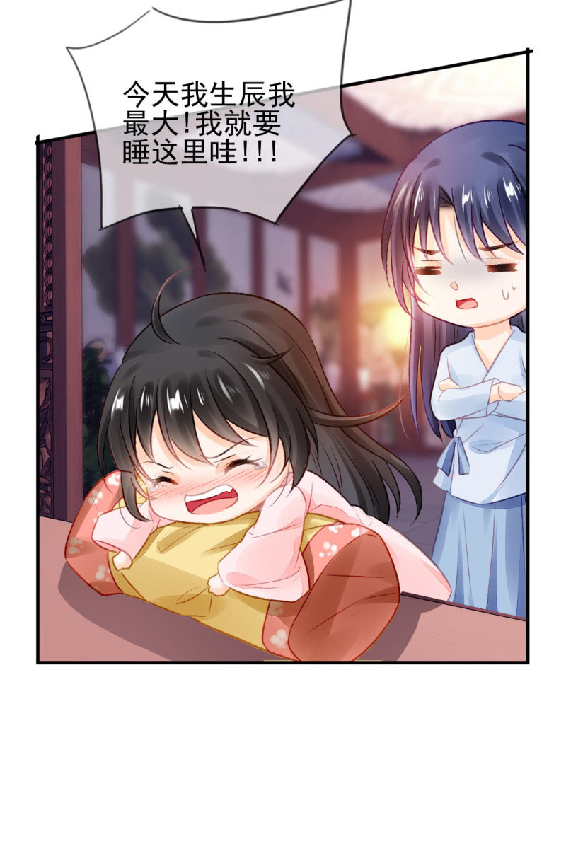 神探双骄韩漫全集-往事一幕幕无删减无遮挡章节图片 