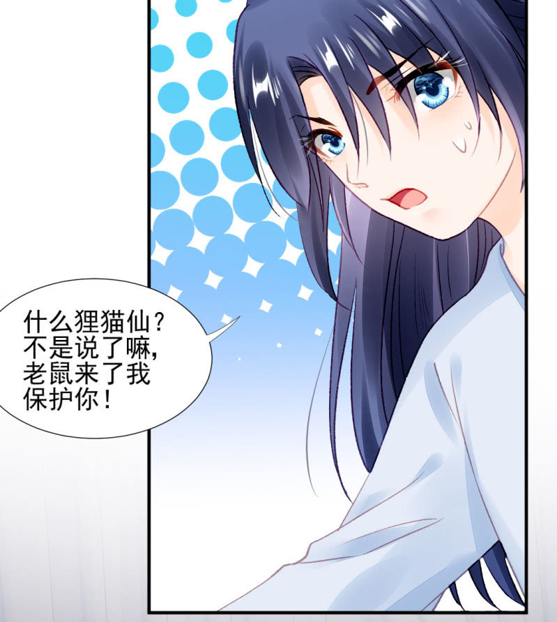 神探双骄韩漫全集-往事一幕幕无删减无遮挡章节图片 