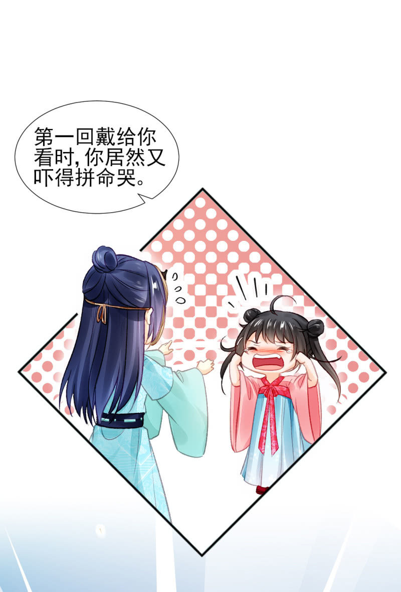 神探双骄韩漫全集-往事一幕幕无删减无遮挡章节图片 