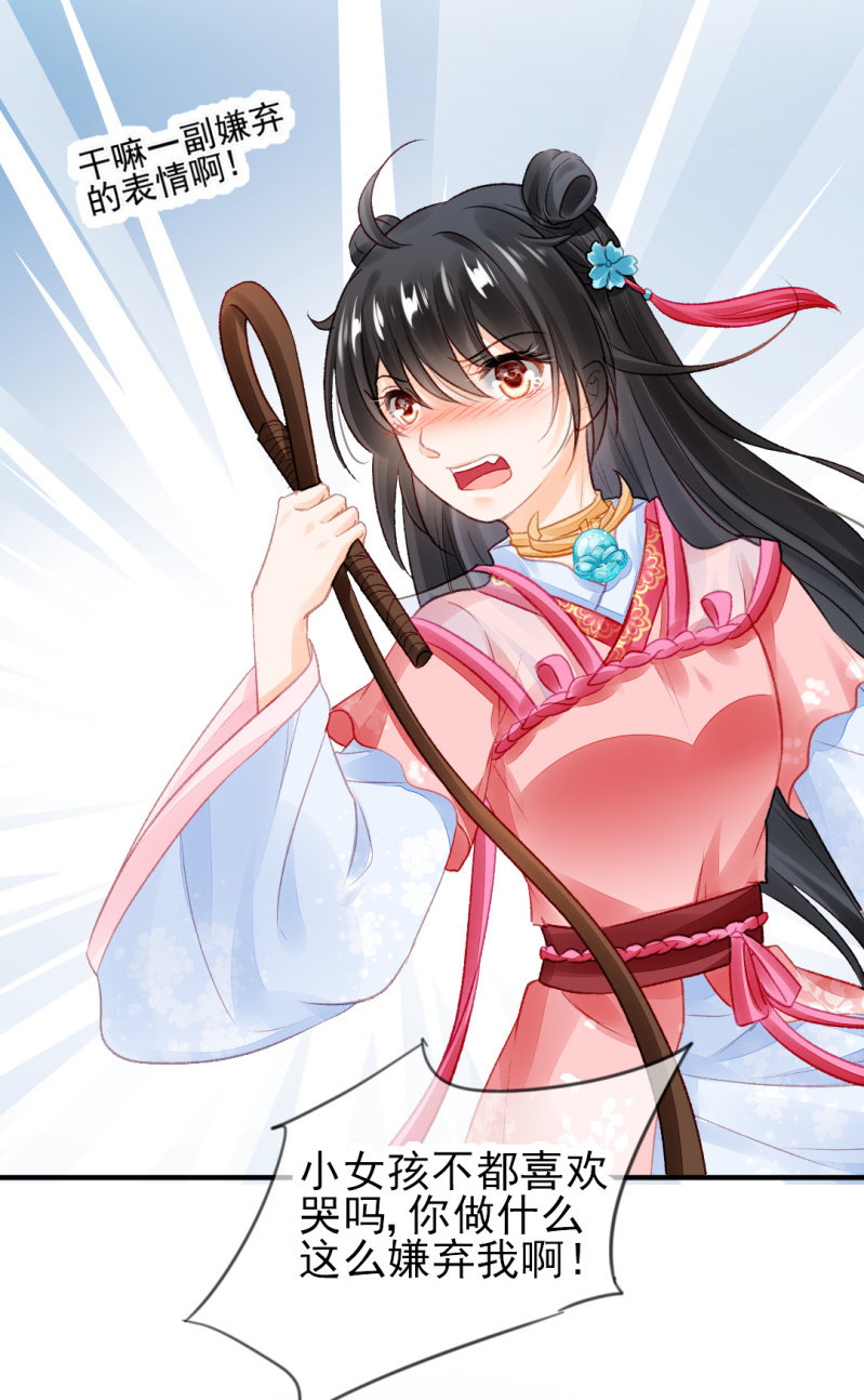 神探双骄韩漫全集-往事一幕幕无删减无遮挡章节图片 