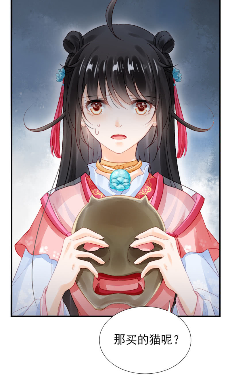 神探双骄韩漫全集-往事一幕幕无删减无遮挡章节图片 