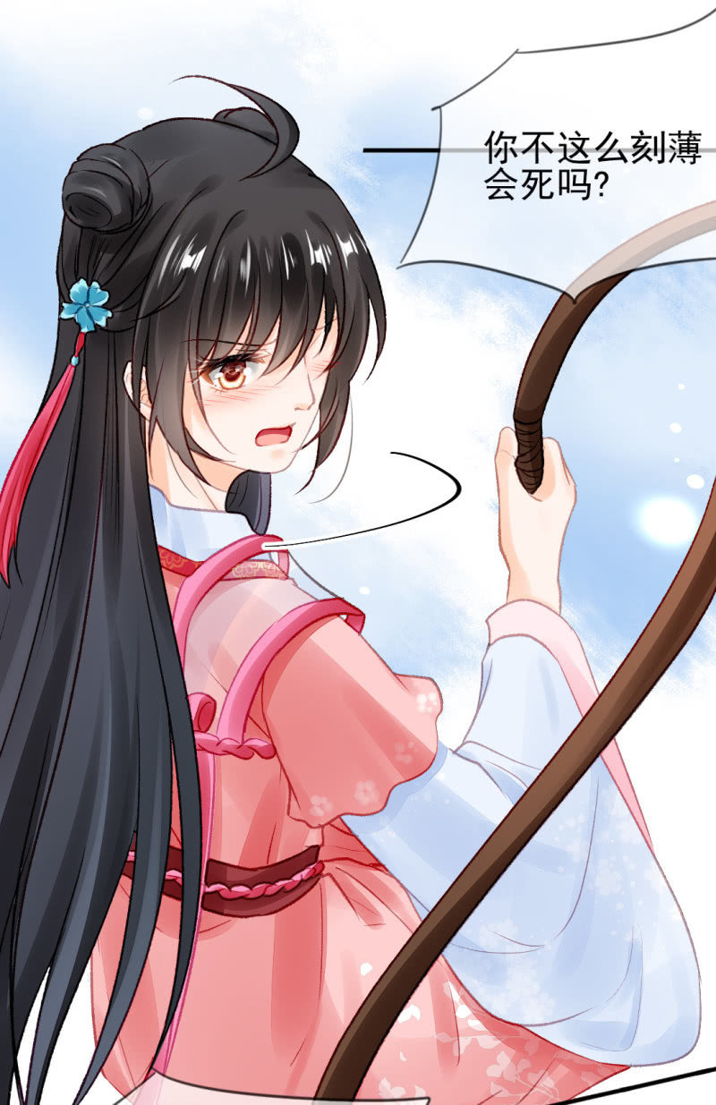 神探双骄韩漫全集-往事一幕幕无删减无遮挡章节图片 