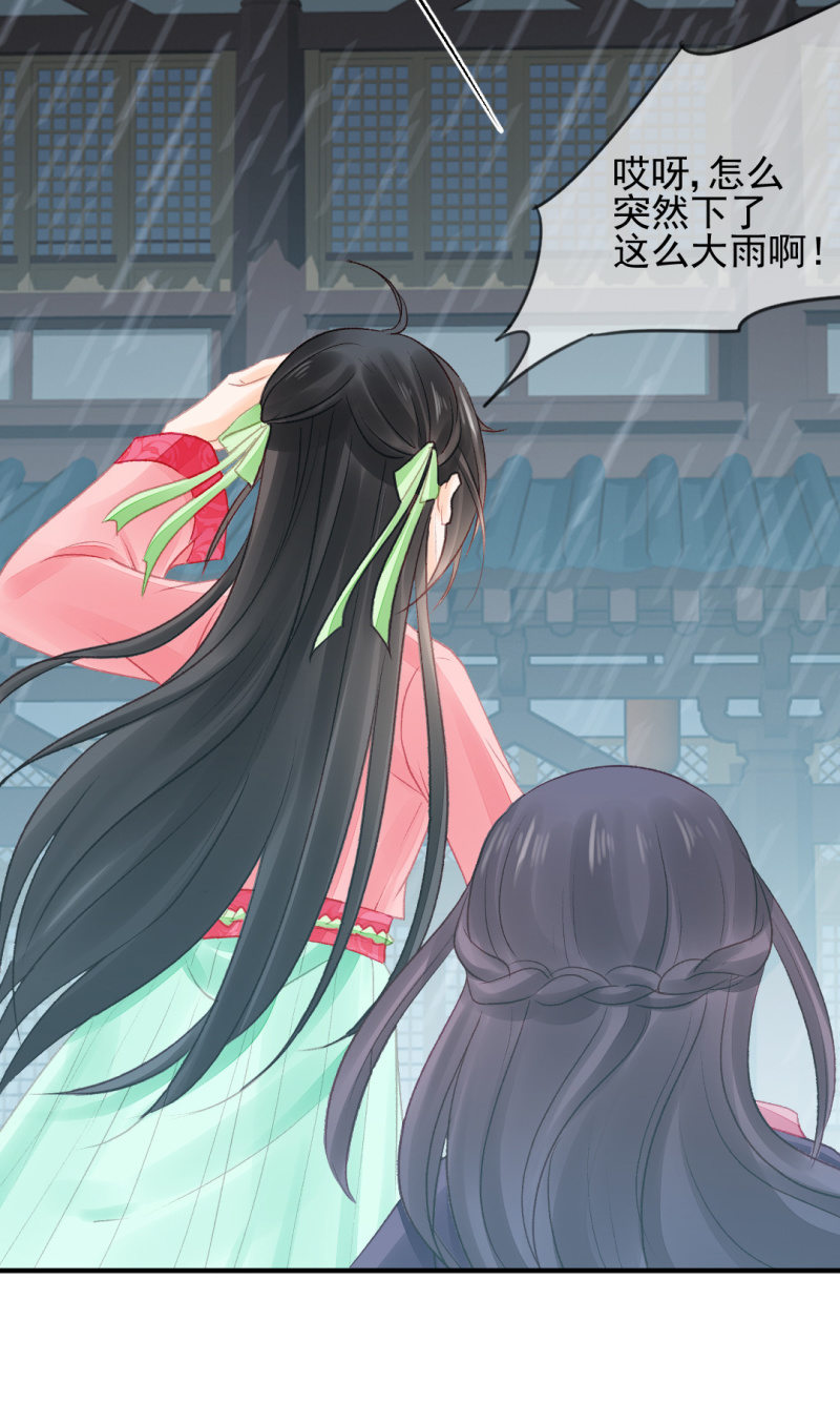 神探双骄韩漫全集-往事一幕幕无删减无遮挡章节图片 