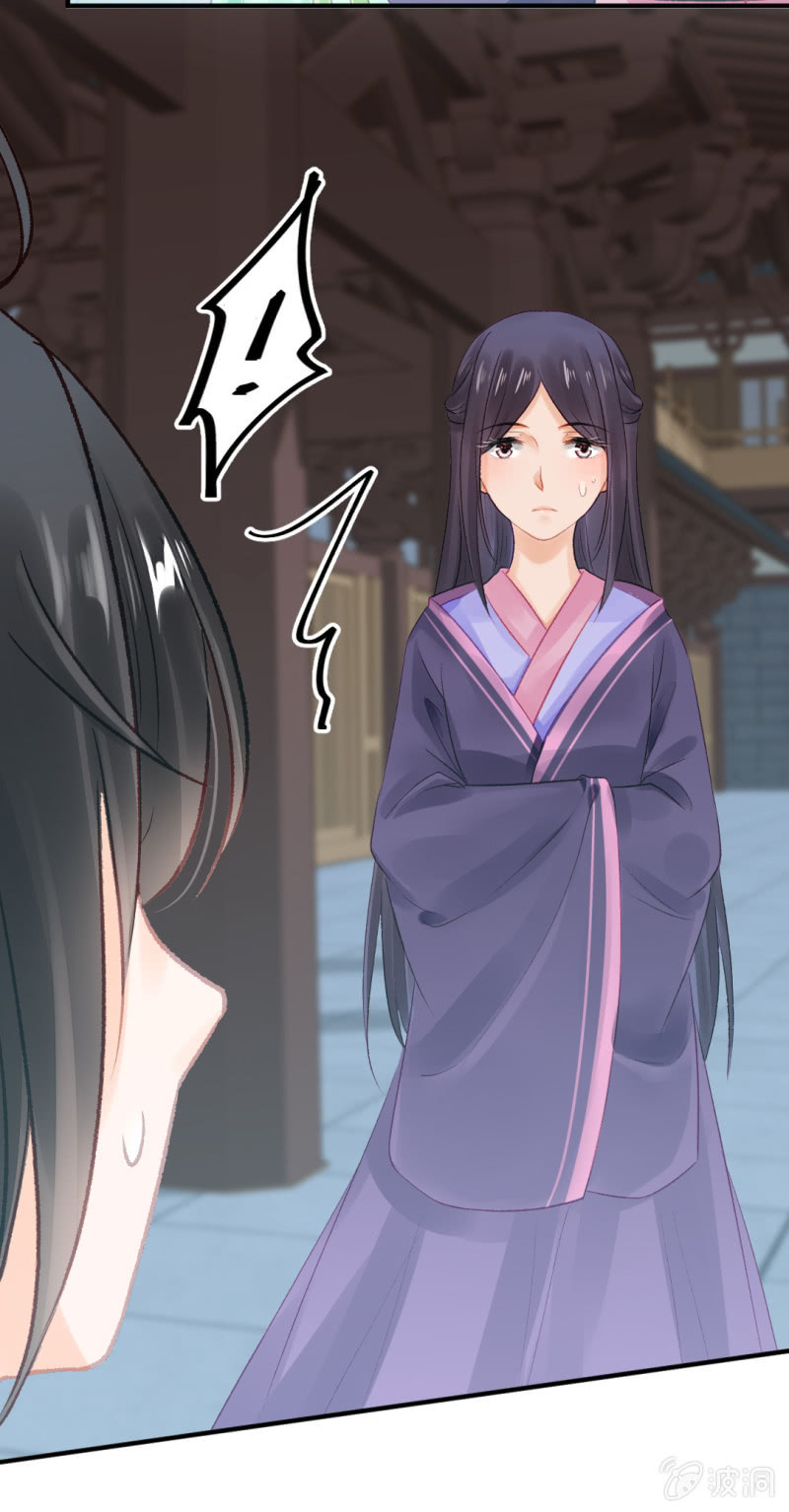 神探双骄韩漫全集-往事一幕幕无删减无遮挡章节图片 