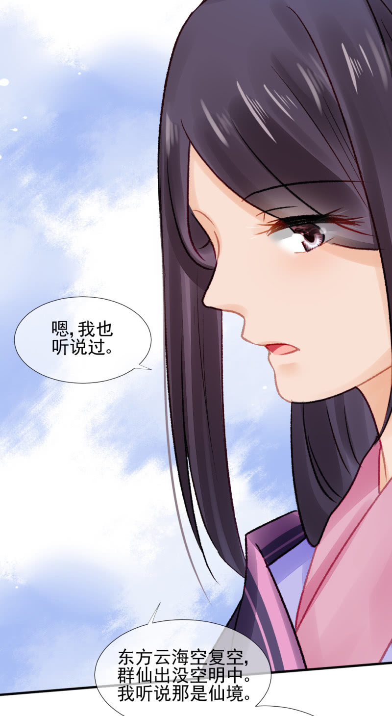 神探双骄韩漫全集-往事一幕幕无删减无遮挡章节图片 