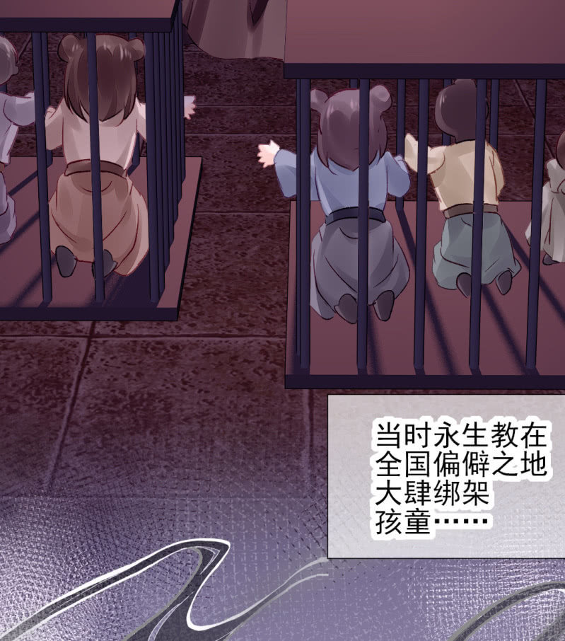 神探双骄韩漫全集-往事一幕幕无删减无遮挡章节图片 