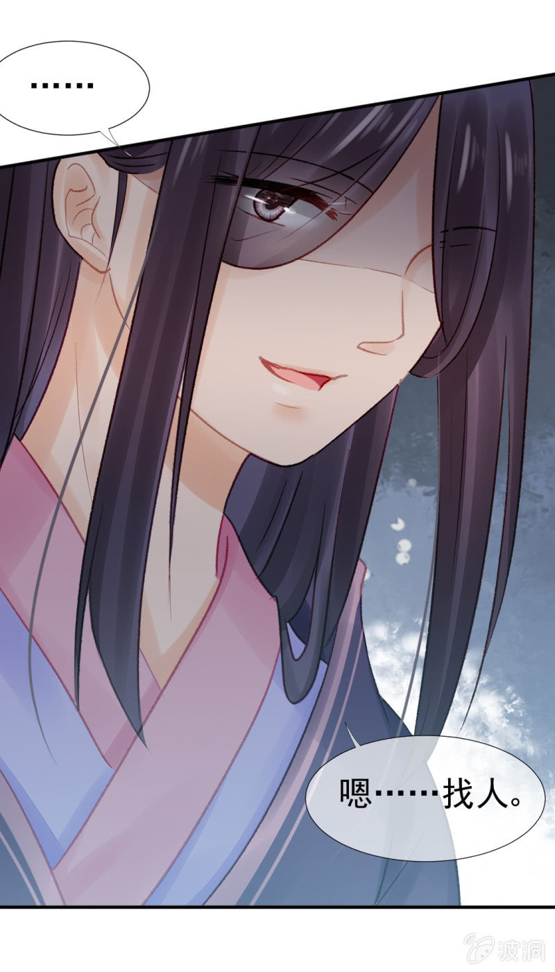 神探双骄韩漫全集-往事一幕幕无删减无遮挡章节图片 