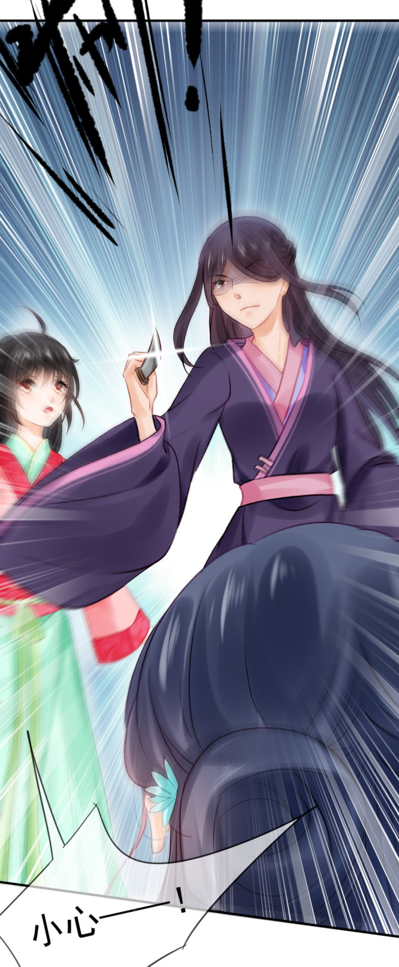 神探双骄韩漫全集-最重要的人之一无删减无遮挡章节图片 