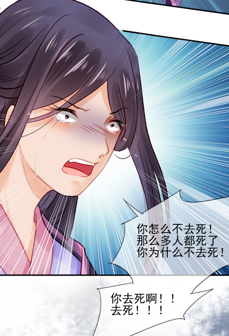 神探双骄韩漫全集-最重要的人之一无删减无遮挡章节图片 