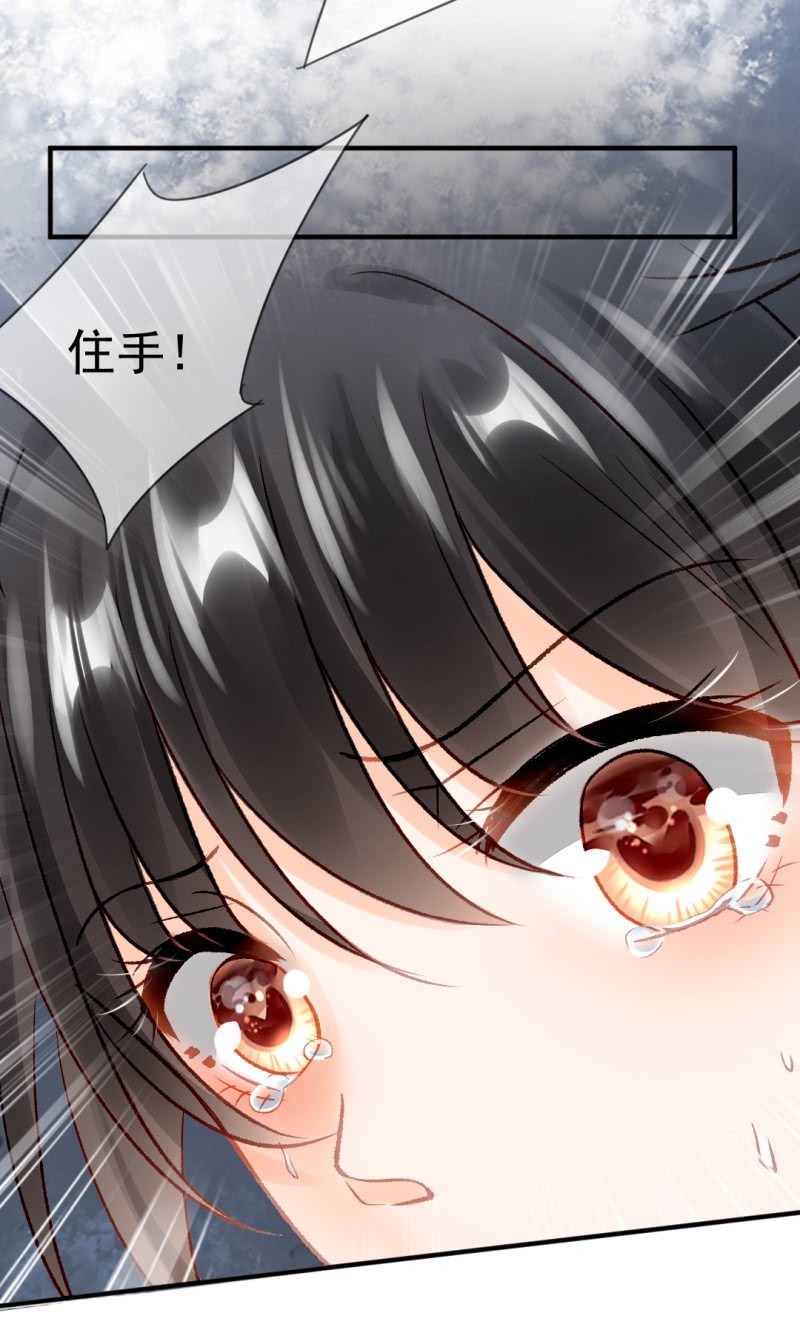 神探双骄韩漫全集-最重要的人之一无删减无遮挡章节图片 