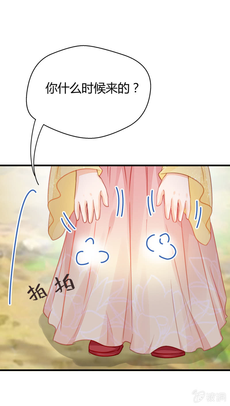 神探双骄韩漫全集-恶人自有恶人磨无删减无遮挡章节图片 