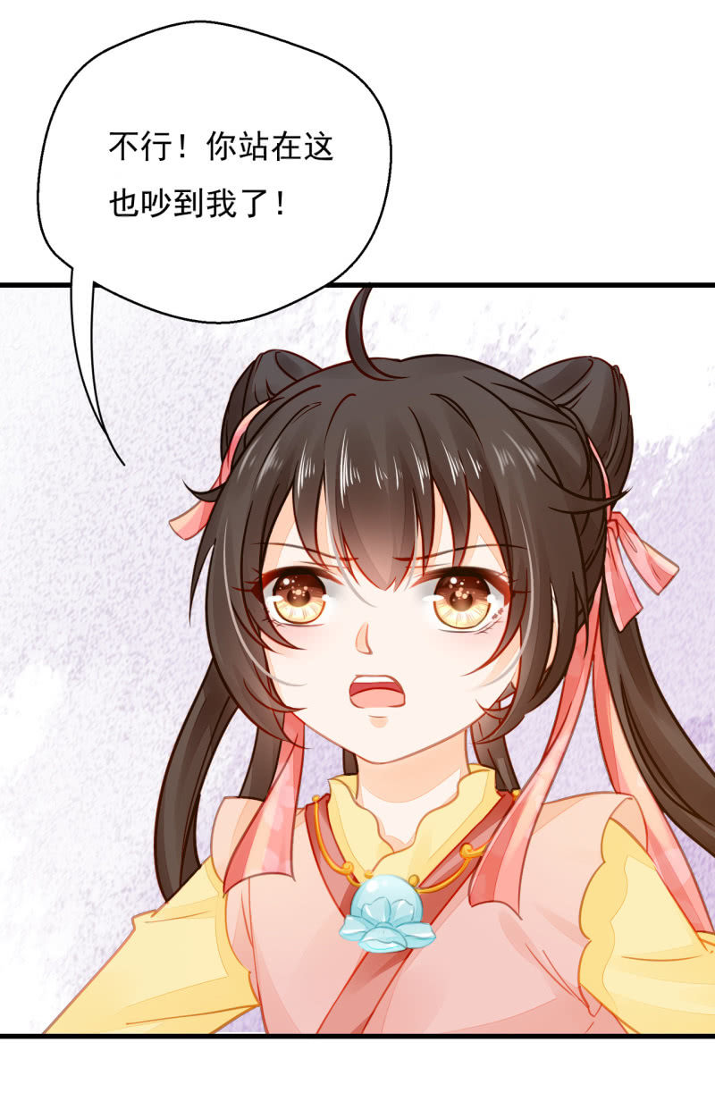 神探双骄韩漫全集-恶人自有恶人磨无删减无遮挡章节图片 