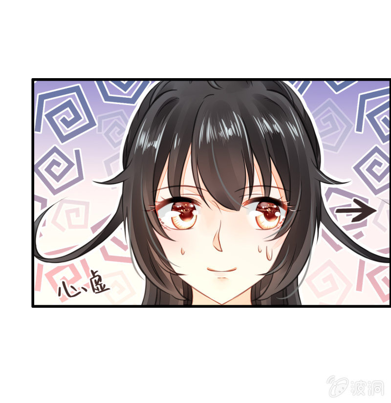 神探双骄韩漫全集-恶人自有恶人磨无删减无遮挡章节图片 