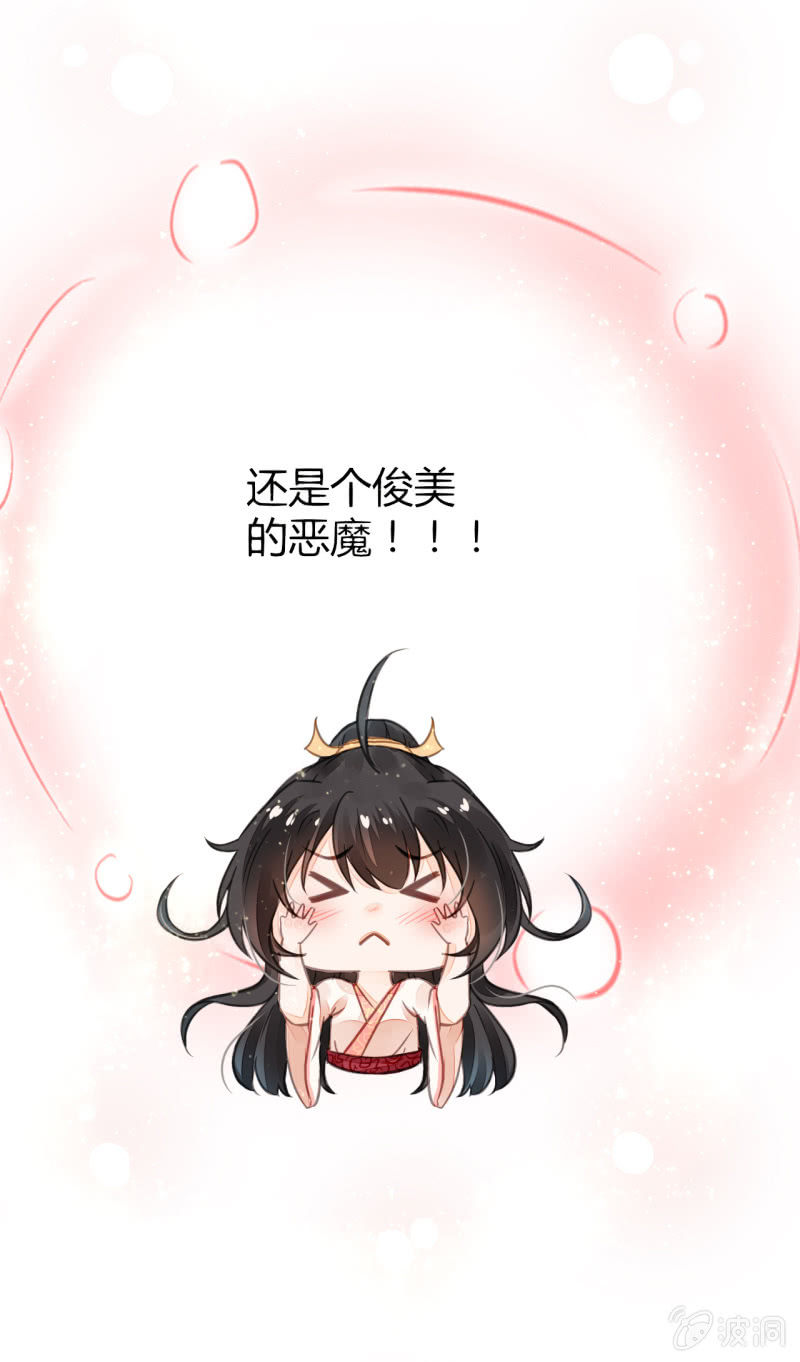 神探双骄韩漫全集-恶人自有恶人磨无删减无遮挡章节图片 