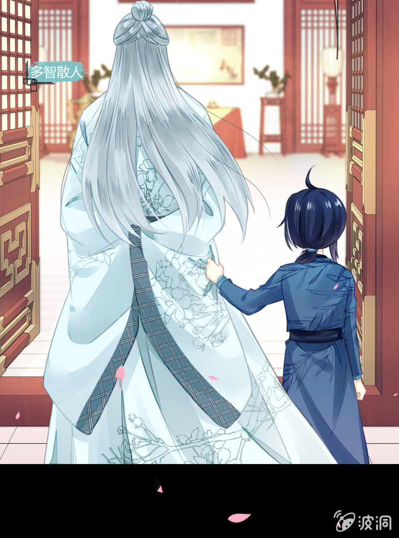 神探双骄韩漫全集-恶人自有恶人磨无删减无遮挡章节图片 