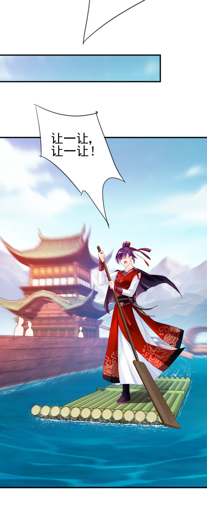 神探双骄韩漫全集-为什么想躲开我？无删减无遮挡章节图片 