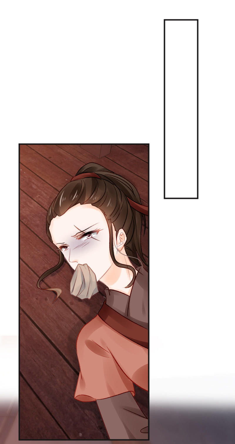 神探双骄韩漫全集-凶手孔秀儿？无删减无遮挡章节图片 