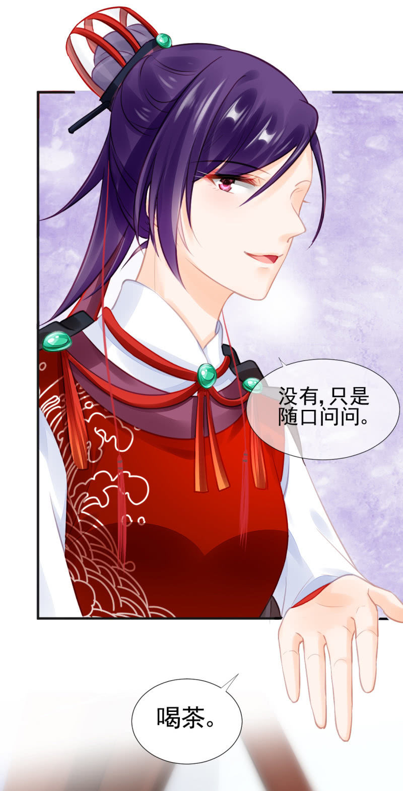 神探双骄韩漫全集-结案了？！无删减无遮挡章节图片 