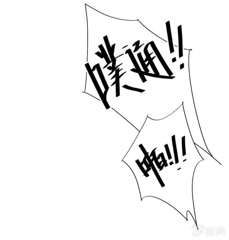 神探双骄韩漫全集-结案了？！无删减无遮挡章节图片 