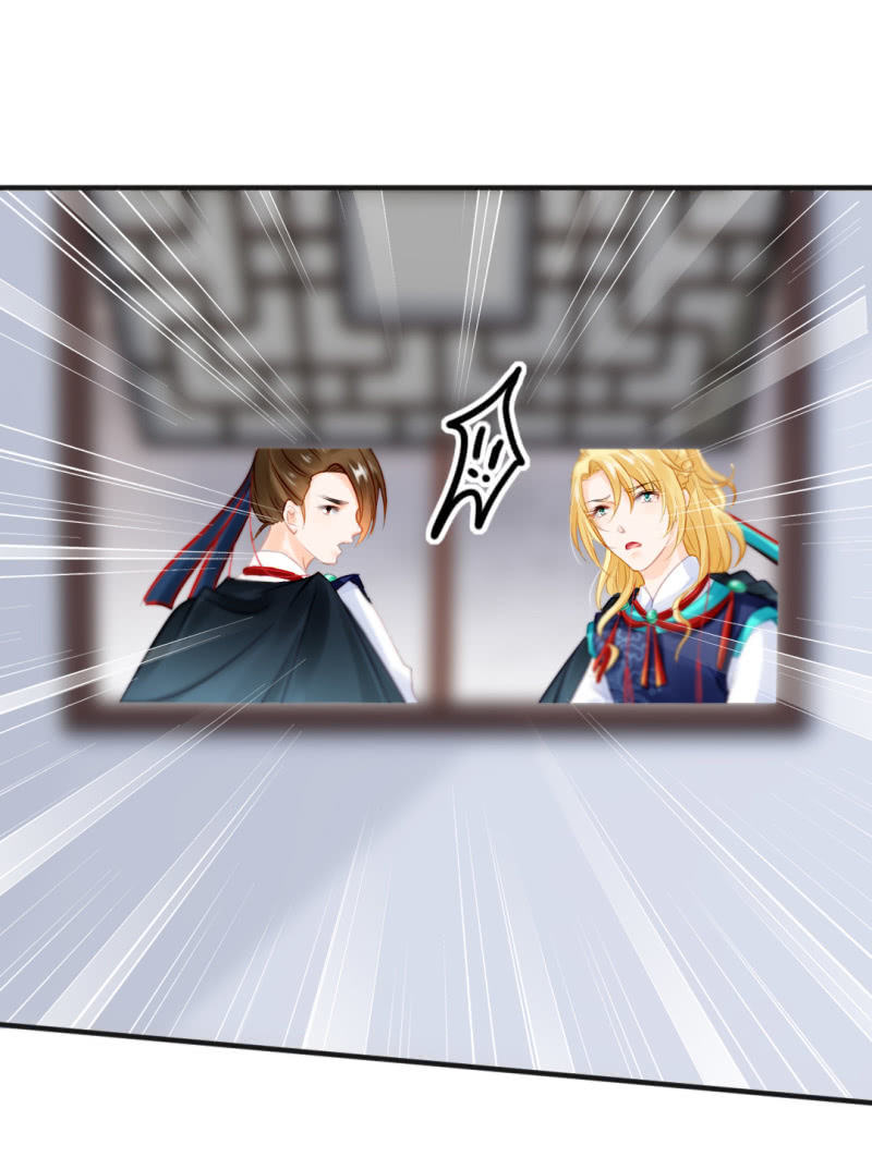 神探双骄韩漫全集-结案了？！无删减无遮挡章节图片 