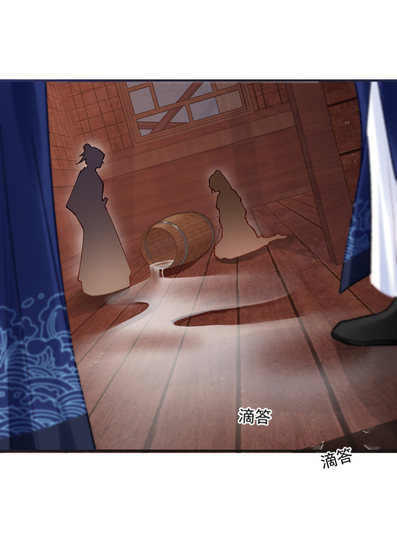 神探双骄韩漫全集-结案了？！无删减无遮挡章节图片 