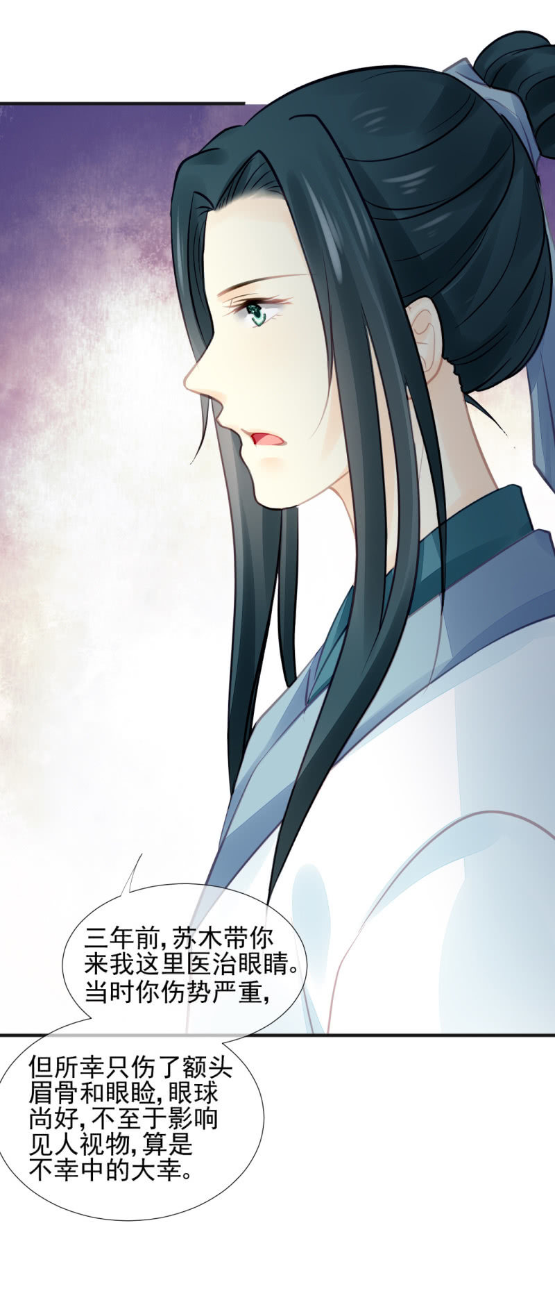 神探双骄韩漫全集-结案了？！无删减无遮挡章节图片 