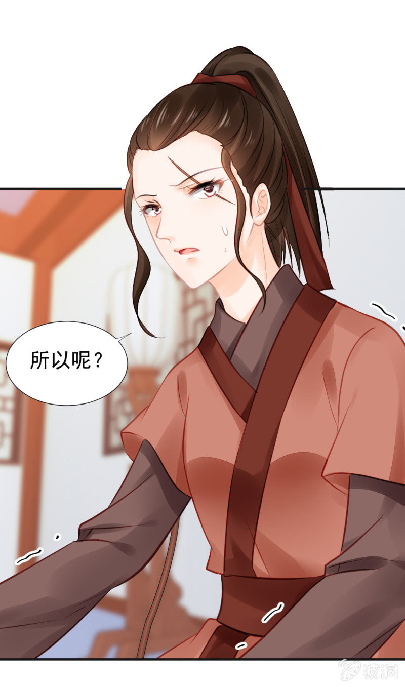 神探双骄韩漫全集-结案了？！无删减无遮挡章节图片 