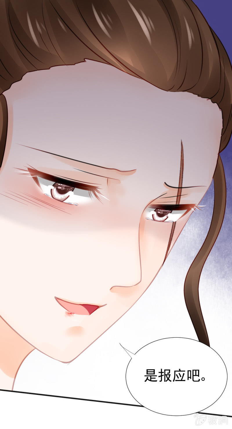 神探双骄韩漫全集-结案了？！无删减无遮挡章节图片 