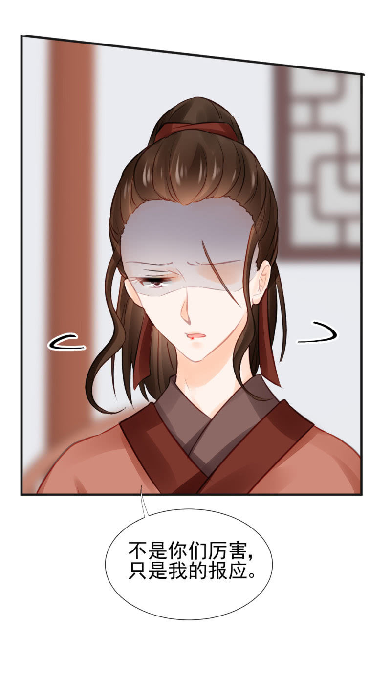 神探双骄韩漫全集-结案了？！无删减无遮挡章节图片 