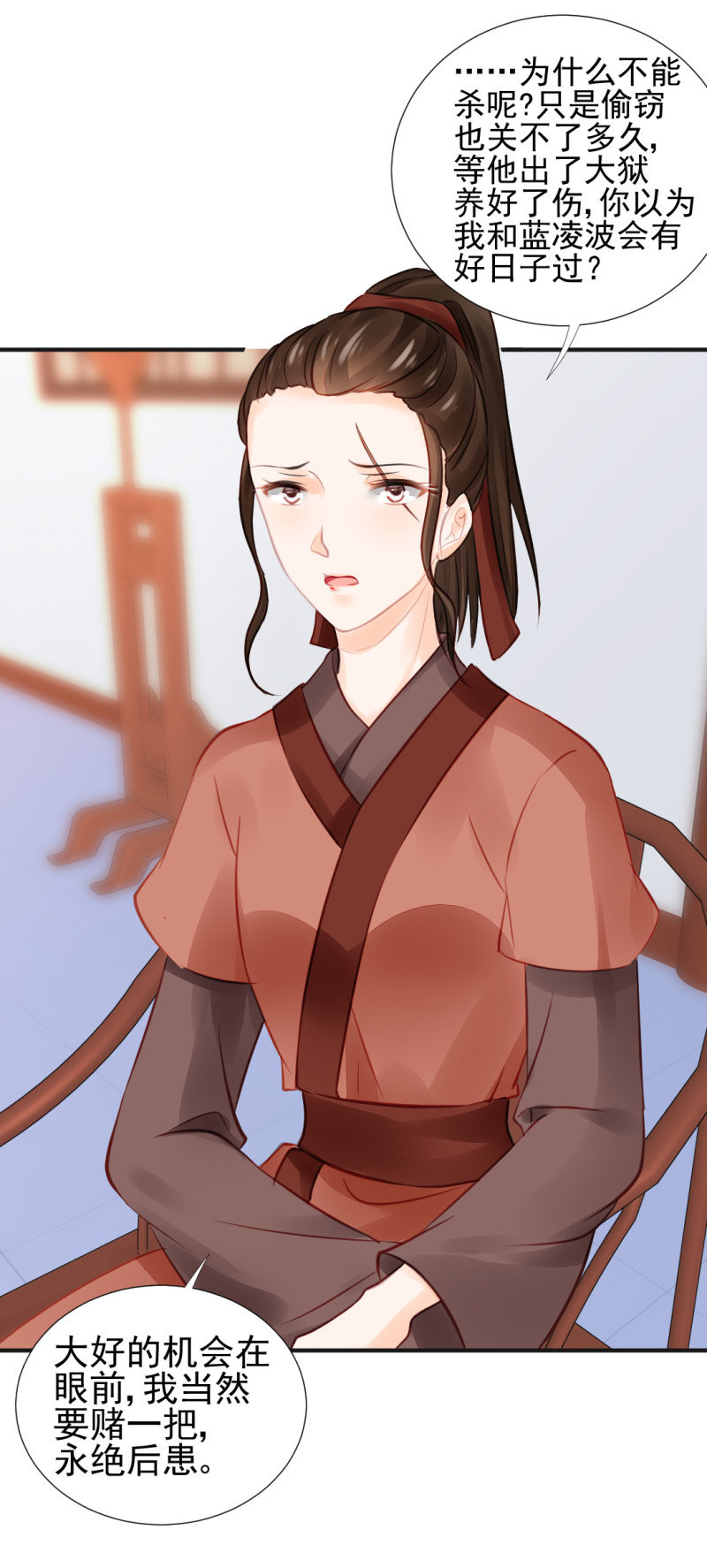 神探双骄韩漫全集-结案了？！无删减无遮挡章节图片 